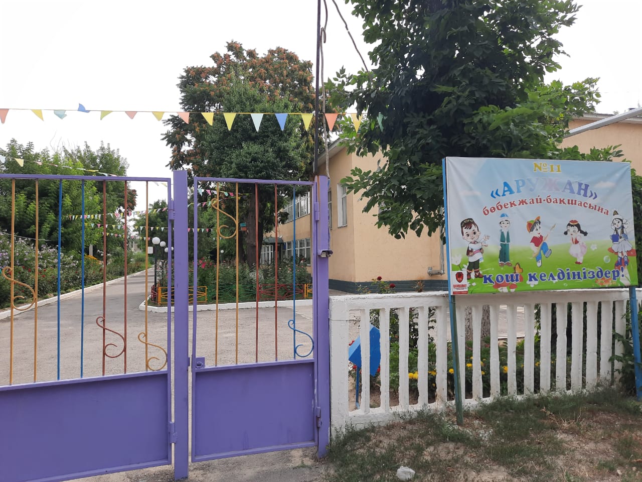 IMG-20220704-WA0102.jpg - 213.88 kB