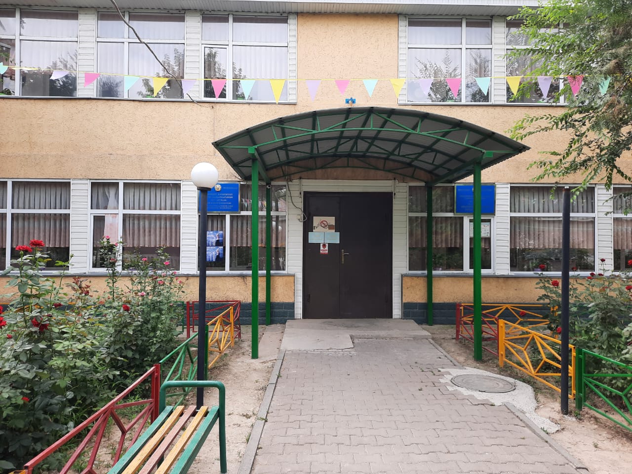 IMG-20220704-WA0104.jpg - 242.32 kB