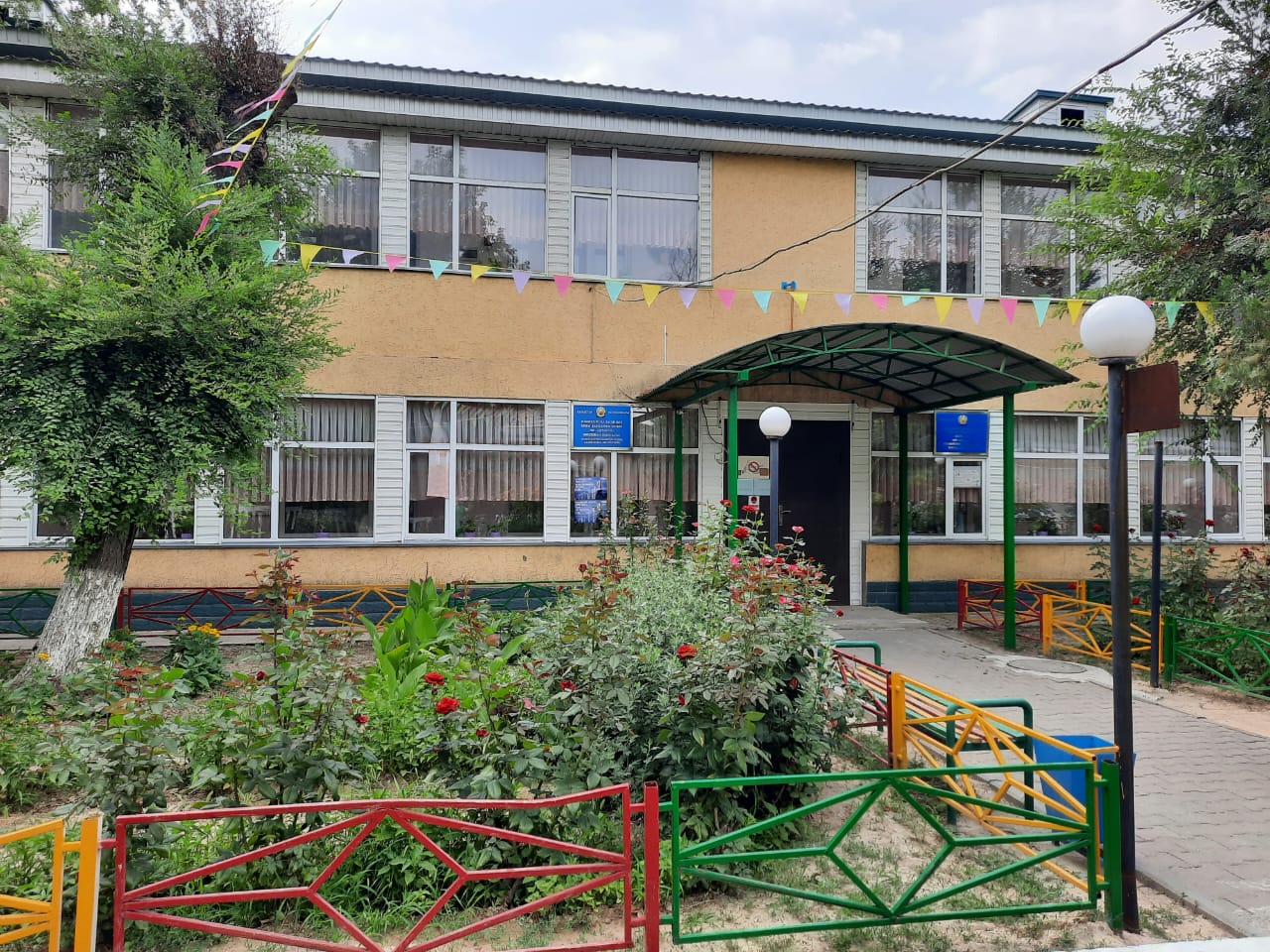 IMG-20220704-WA0105.jpg - 305.73 kB