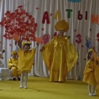 462